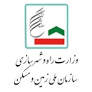 سازمان ملی زمین و مسکن (تهران)